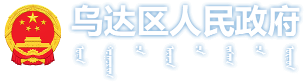 新利体育18客服