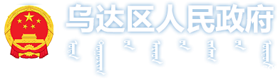 新利体育18客服
